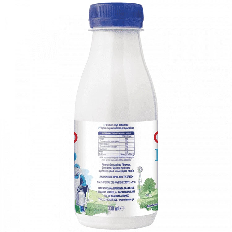Στάμου Κεφίρ 330ml