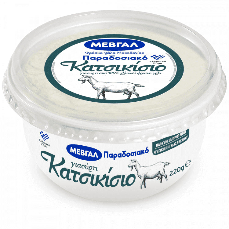 Μεβγάλ Γιαούρτι Κατσικίσιο Παραδοσιακό 220gr