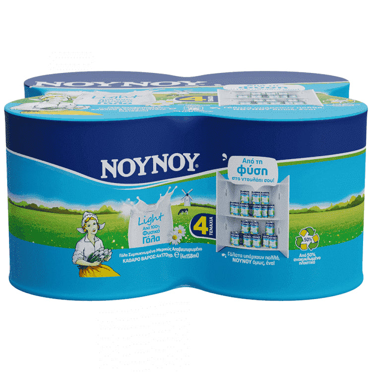 NOYNOY Συμπυκνωμένο Γάλα Light 4x170gr