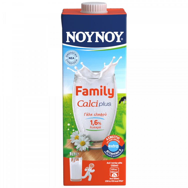 ΝΟΥΝΟΥ Calciplus 1lt