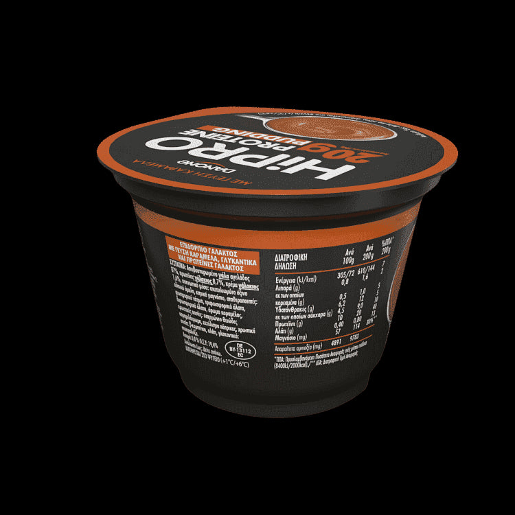 Hipro Πουτίγκα Καραμέλα 200gr