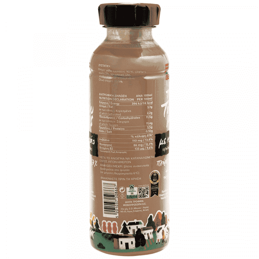 ΔΕΛΤΑ Του Τόπου Μας Με Κακάο 500ml