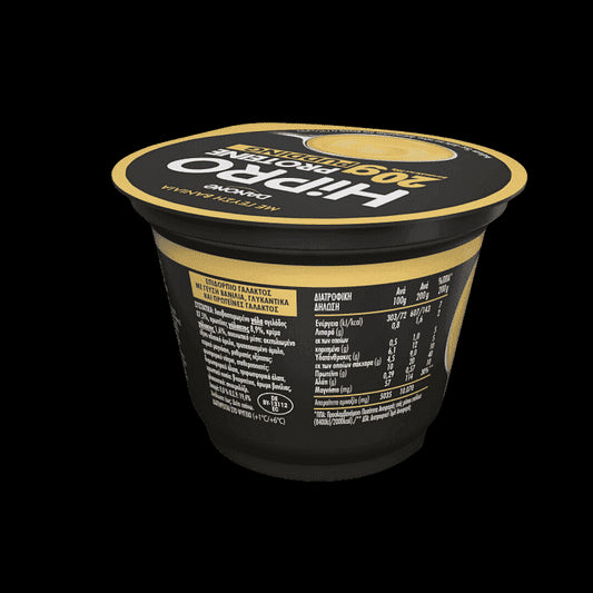 Hipro Πουτίγκα Βανίλια 200gr