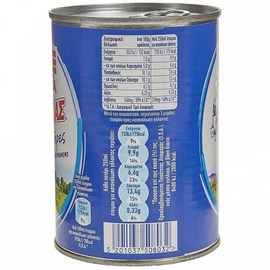 Βλάχας Εβαπορέ Γάλα Πλήρες 6x410gr