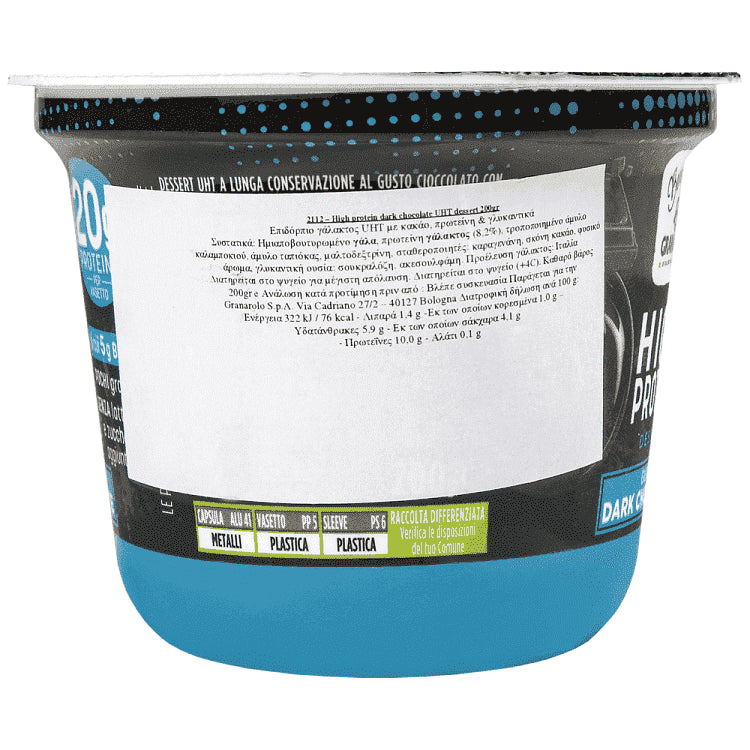 Granarolo Επιδόρπιο Μαύρη Σοκολάτα Με Πρωτεΐνη 200gr