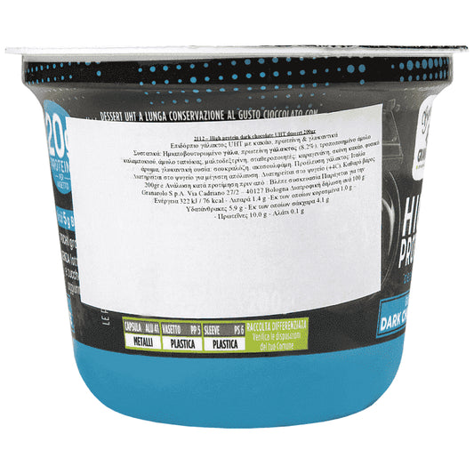 Granarolo Επιδόρπιο Μαύρη Σοκολάτα Με Πρωτεΐνη 200gr