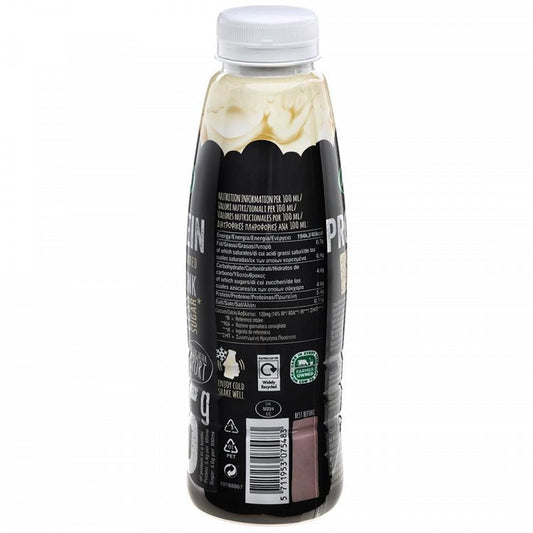 Arla Protein Ρόφημα Γάλακτος Βανίλια 50% Λιγότερη Ζάχαρη 479ml