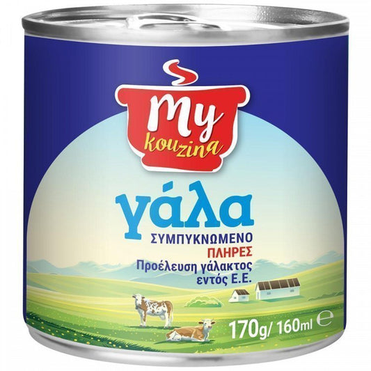 My Kouzina Συμπυκνωμένο Γάλα 170gr