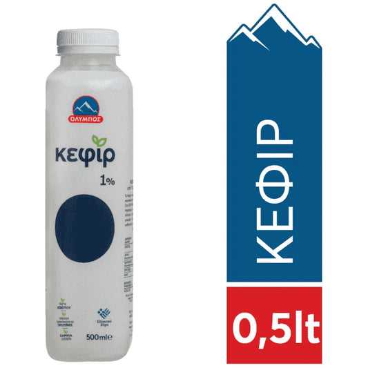 Όλυμπος Γάλα Κεφίρ 1% 500ml
