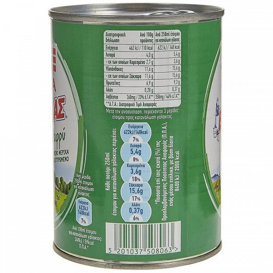 Βλαχας Εβαπορέ Γάλα Ελαφρύ 410gr