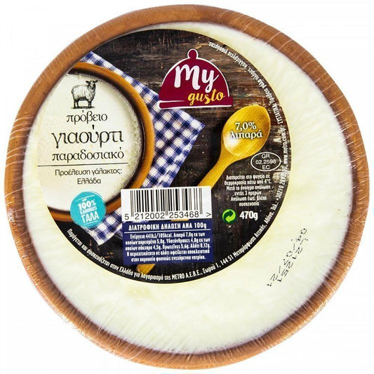 My Gusto Γιαούρτι Πρόβειο Παραδοσιακό σε Πήλινο 470gr