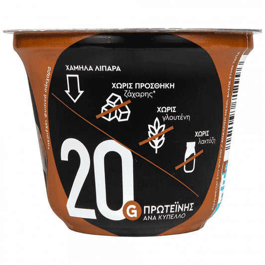 Vitaline Pudding Choco 200gr