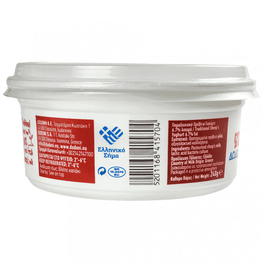 Δωδώνη Γιαούρτι Πρόβειο Παραδοσιακό 240gr