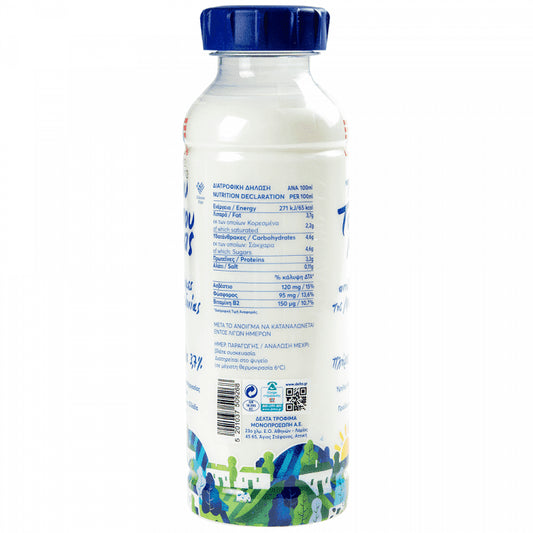 ΔΕΛΤΑ Του Τόπου Μας Πλήρες 500ml