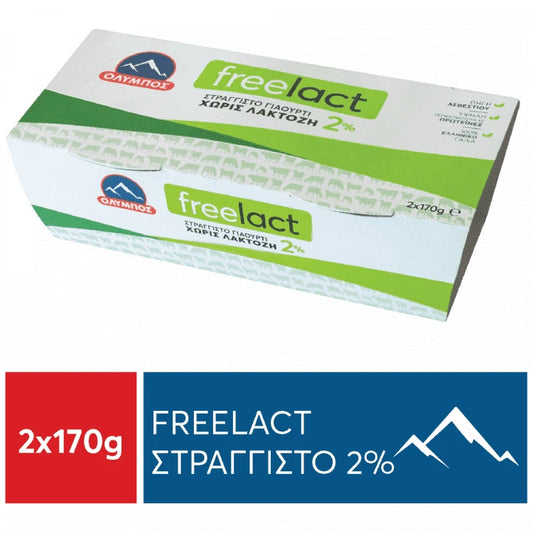 Όλυμπος Γιαούρτι Στραγγιστό Χωρίς Λακτόζη Freelact 2,0% 2x170gr