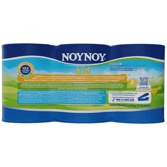 ΝΟΥΝΟΥ Εβαπορέ Γάλα Kid Prebiotic Multipack 6 x 400gr