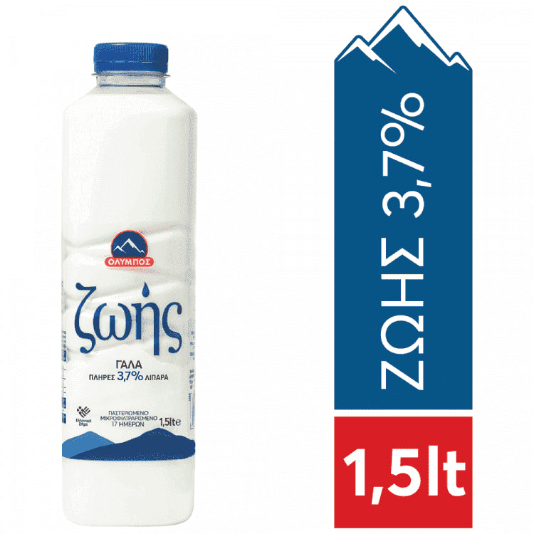 Όλυμπος Γάλα Ζωής 3,7% Λιπαρά 1,5lt
