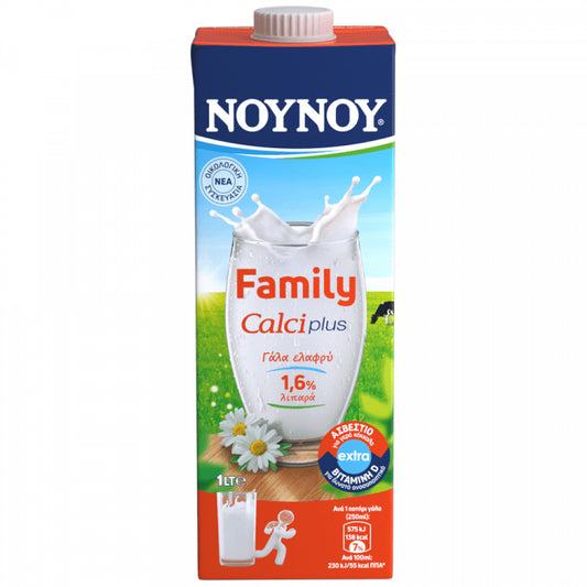 ΝΟΥΝΟΥ Calciplus 1lt