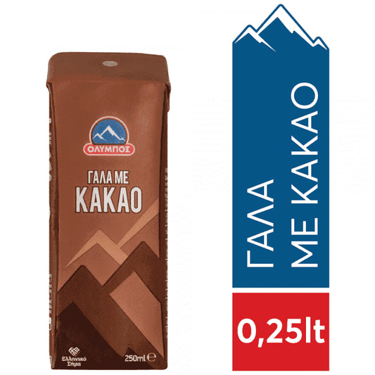 Όλυμπος Σοκολατούχο Γάλα 250ml
