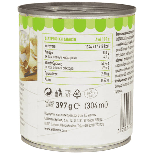 Milk Time Γάλα Ζαχαρούχο 397gr