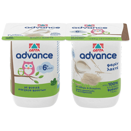 Advance Επιδόρπιο Φαρίν Λακτέ 2x140gr