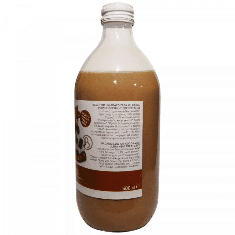 Βιότος Γάλα Ημιάπαχο Κακάο 500ml
