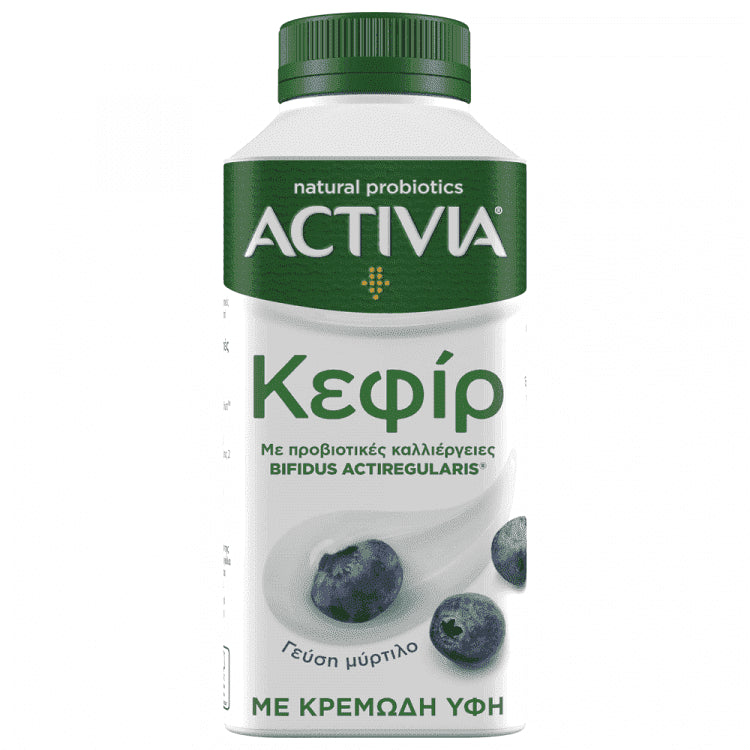 Activia Κεφίρ Μύρτιλο 320gr