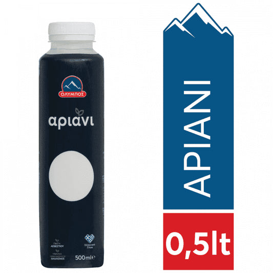 Όλυμπος Αριάνι 0,5lt