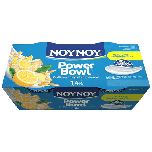 Νουνου Power Λεμόνι Τζίν Πολυδημητριακά Chia 2x175gr