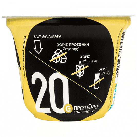Vitaline Pudding Vanilla 200gr
