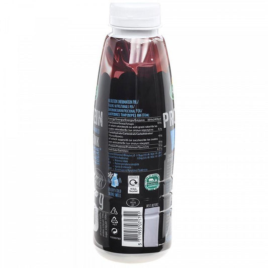 Arla Protein Ρόφημα Γάλακτος Σοκολάτα 50% Λιγότερη Ζάχαρη 479ml